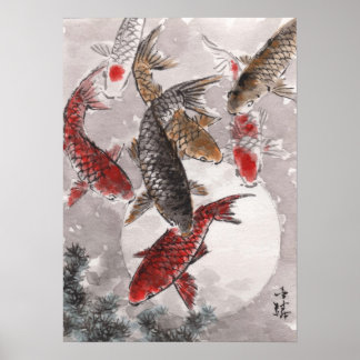 Impression d'aquarelle chinoise LinLi - Poisson KO