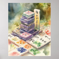 Impression d'aquarelle Mahjong