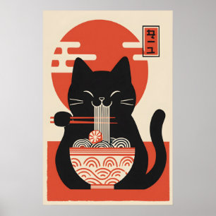 Impression d'art de chat de ramen japonais minimal
