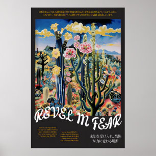 Impression d'art de désert de cactus surréaliste p