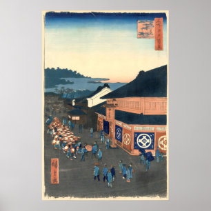 Impression d'art de gravure sur bois japonaise Rue