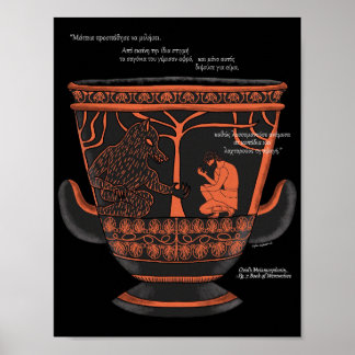 Impression d'art de loup-garou de la mythologie gr