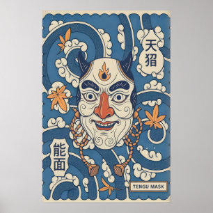 Impression d'art de masque Tengu japonais, visage 