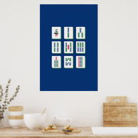 Impression d'art de tuiles de bambou Mahjong