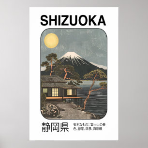 Impression d'art du mont Fuji, paysage japonais, S