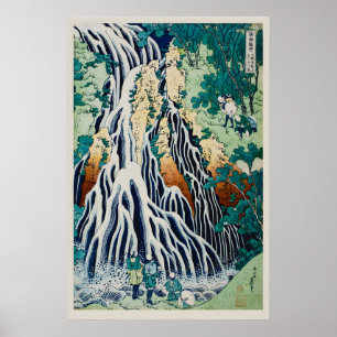 Impression d'art fine de la cascade de Kirifuri. V