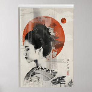 Impression d'art mural Geisha moderne - Japonais B