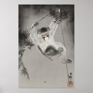 Impression d'art mural singe japonais Animal zen v