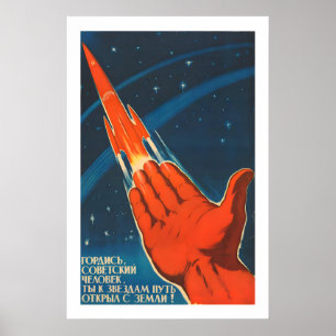 Impression d'art spatial Red Rocket Bezos, Inspira