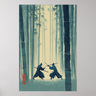 Impression de bambou samouraï Art de la nature jap