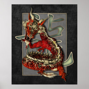 Impression de dragon rouge chinois