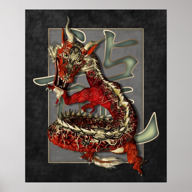 Impression de dragon rouge chinois (Devant)