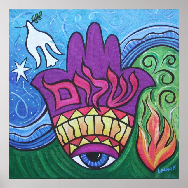Impression de Hamsa de la paix (Devant)