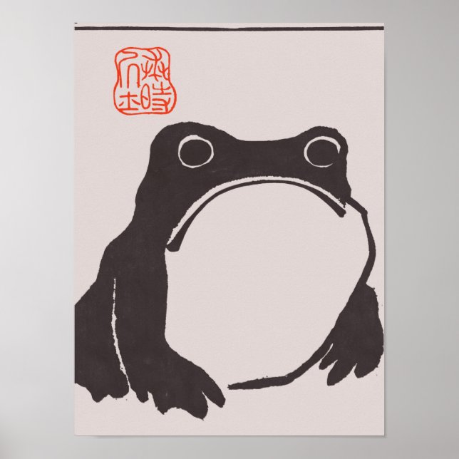 Impression de l'art de la grenouille Matsumoto Hoj (Devant)