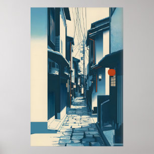 Impression de rue calme de Kyoto Minimaliste Mur J
