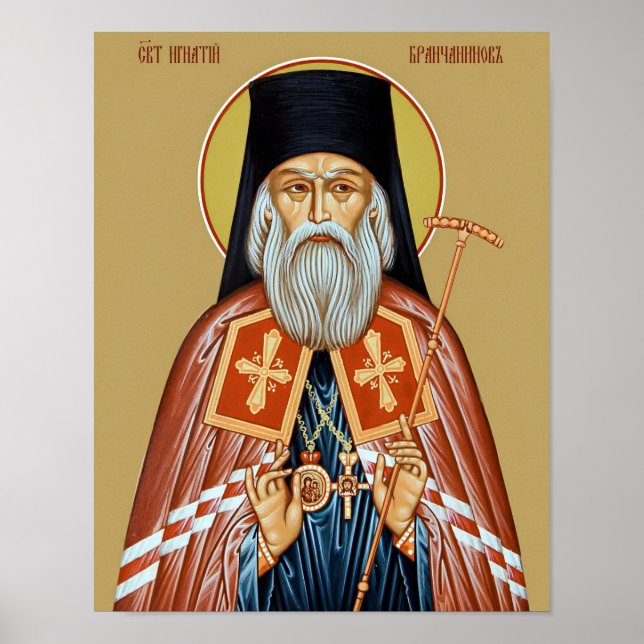 Impression d'icône orthodoxe de St. Ignace Brianch (Devant)