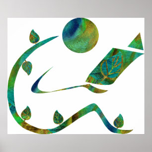 Impression du lecteur vert