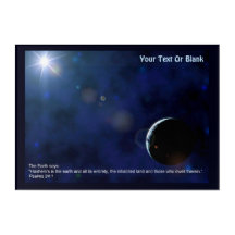La Terre - Perek Shirah