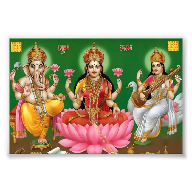 Impression Ganesha, Lakshmi et Saraswati (6 po x 4 (Devant)
