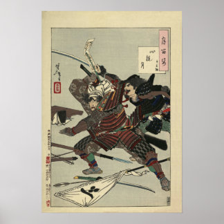 Impression japonaise antique #15 Samurai Dueling