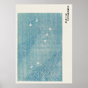 Impression japonaise par Taguchi Tomoki (1860-1869