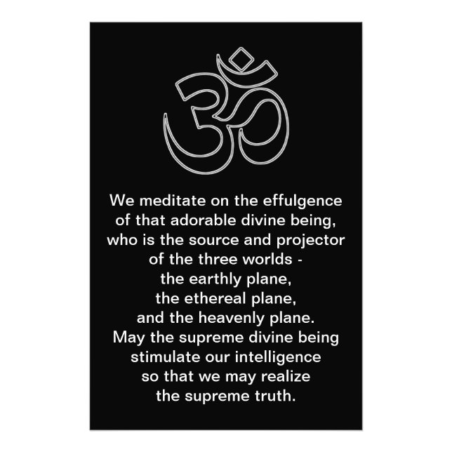 Impression mantra Gayatri (plusieurs tailles) (Devant)