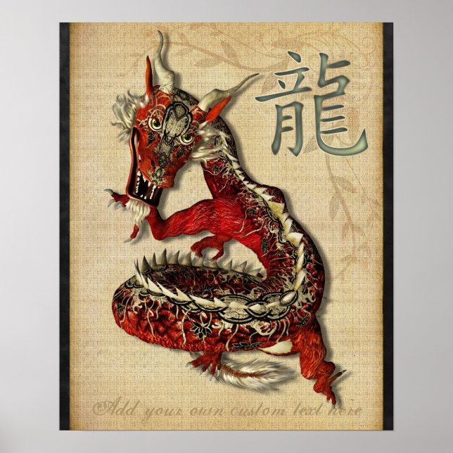 Impression personnalisée du dragon rouge chinois (Devant)