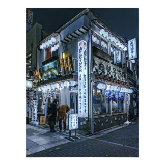 IMPRESSION PHOTO 東京の居酒屋Lサイズ 