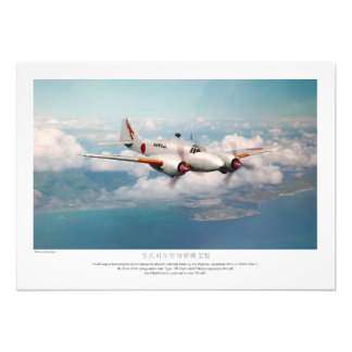 Impression Photo 百式司令部偵察機二型"Dinah"
