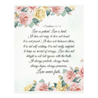 1 Corinthians 13:4-8 Love est patient, Love est en