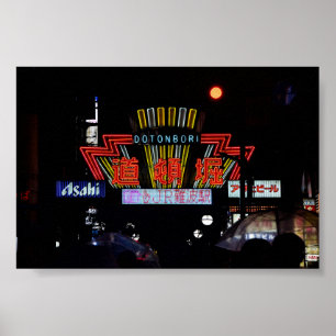Impression photo 6x4 Dotonbori Nuits Osaka Japon