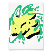 Affiche d'art numérique de style graffiti – Décora