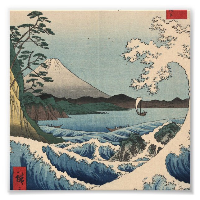 Impression Photo Ando Hiroshige - Sea at Satta dans la province du  (Devant)