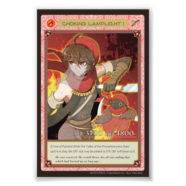 Impression Photo Anghel world photo-Choking Lamplight I (Devant)