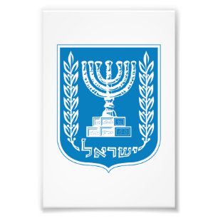 Impression Photo Armoiries du pays Israël symbole emblème drapeau