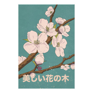 Impression Photo Bel arbre en fleurs