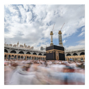 Impression Photo Belle Mosquée Mecque Islam kaaba Cadeau