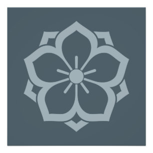 Impression Photo Bleu de fleurs de cerisier de Kamon de Japonais de