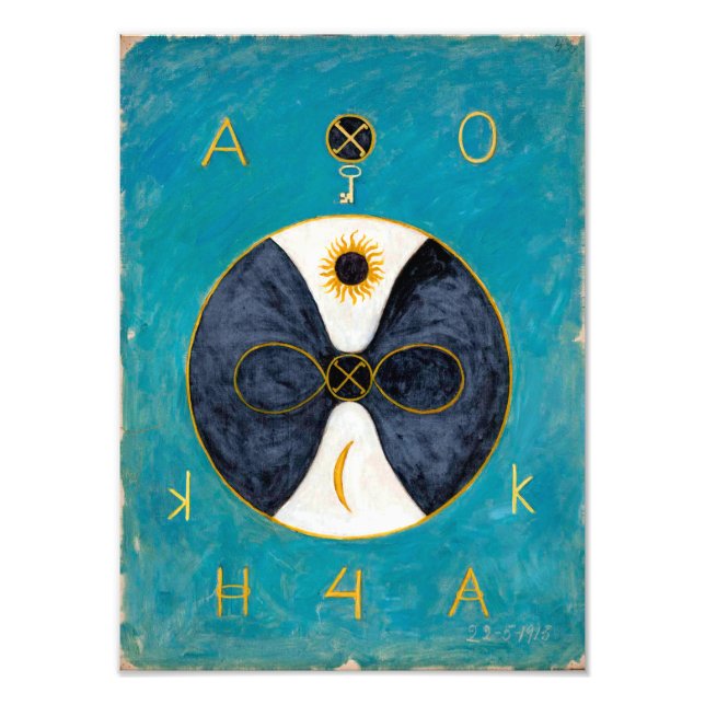 Impression Photo Clé 2 Infiniti | Anna Cassel | (Devant)