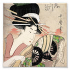 Courtesan Ichikawa de Matsuba Establishment