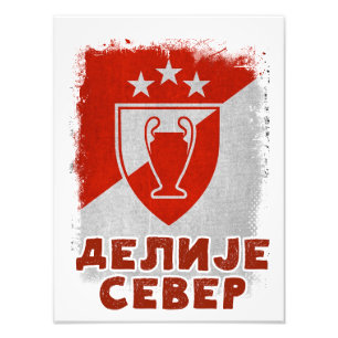 Impression Photo Délije Sever Crvena Zvezda Beograd Trophy 1991