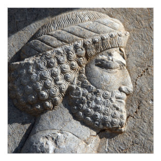 Impression Photo Détail du guerrier persan antique Persépolis Iran