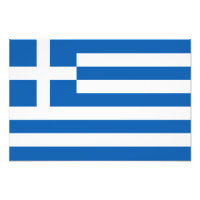 Drapeau de la Grèce