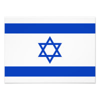 Drapeau d'Israël
