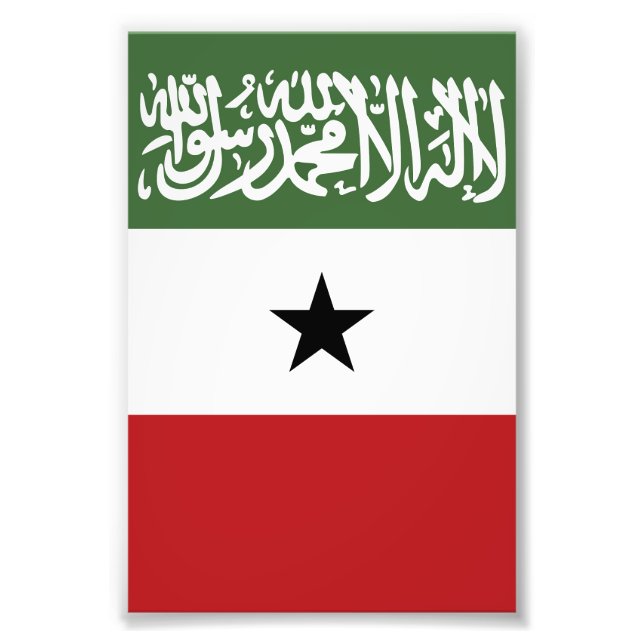 Impression Photo Drapeau du Somaliland (Devant)