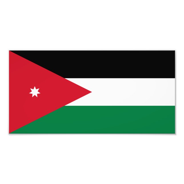 Impression Photo Drapeau Jordanie (Devant)