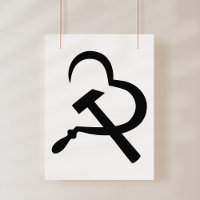 Faucille Et Marteau, Cœur, Amour, Communisme