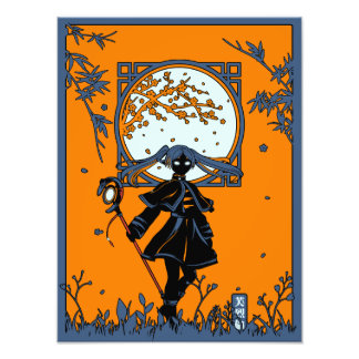 Impression Photo Frieren Caster