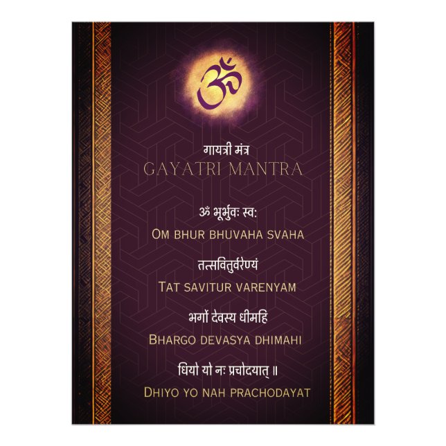 Impression Photo Gayatri Mantra sanskrit et anglais (Devant)