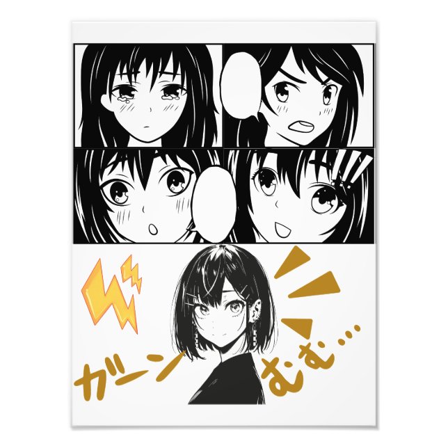 Impression Photo Grilles d'Anime émotionnelles. Aucun groupe (Devant)